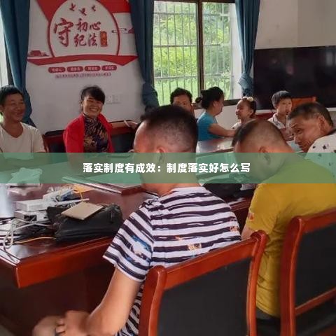 下里巴人 第4页