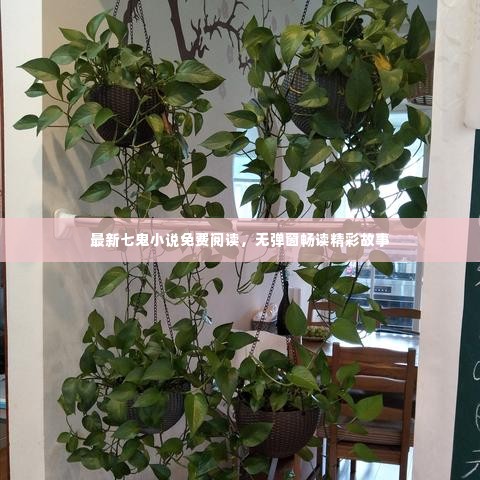 剑拔弩张 第3页