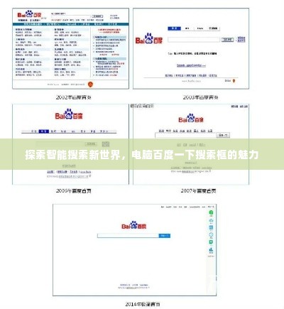 真独简贵 第3页