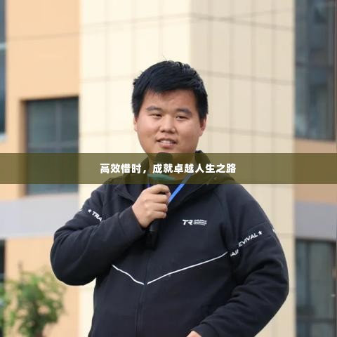 神清气朗 第3页