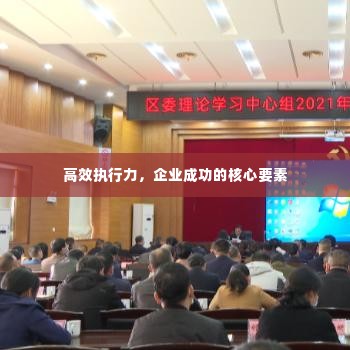 久别重逢 第3页