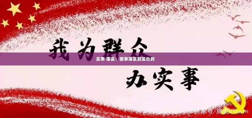 手不释卷 第3页