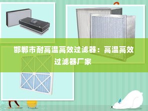 作舍道边 第3页