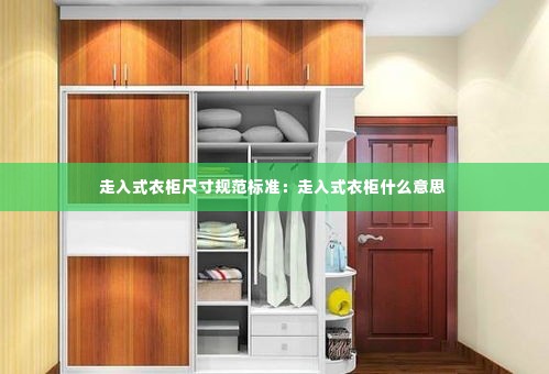 闻所未闻 第3页