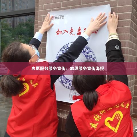 嘴是两张皮 第3页