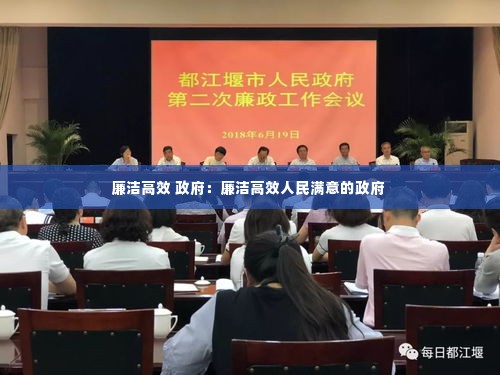 逆风飞扬 第4页