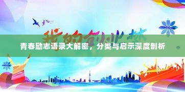 映月读书 第3页