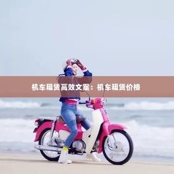 文质彬彬 第3页