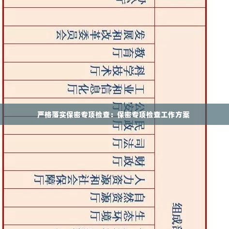 鸟集鳞萃 第4页