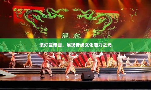 法不阿贵 第3页