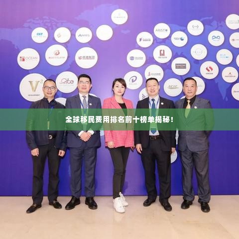 秀色可餐 第3页