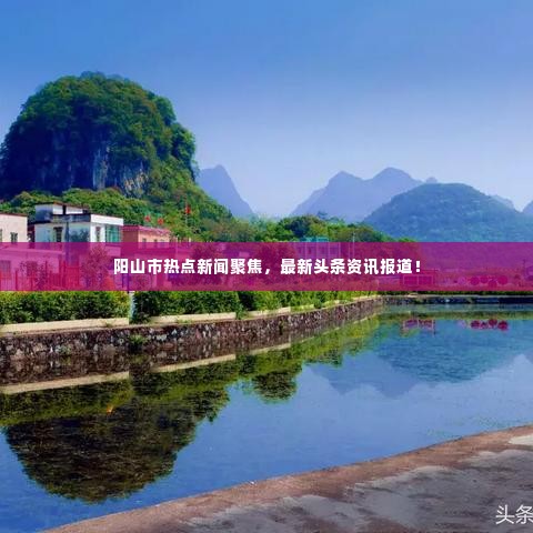 披沙拣金 第3页