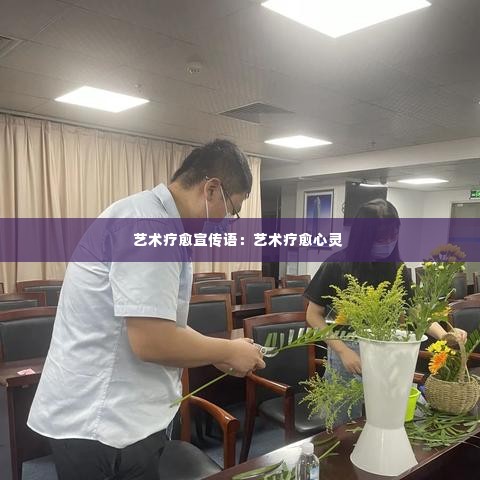 悠然自得 第3页