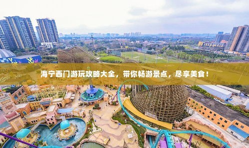 目不转睛 第3页