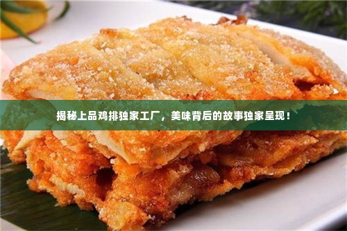 懵懵懂懂 第3页