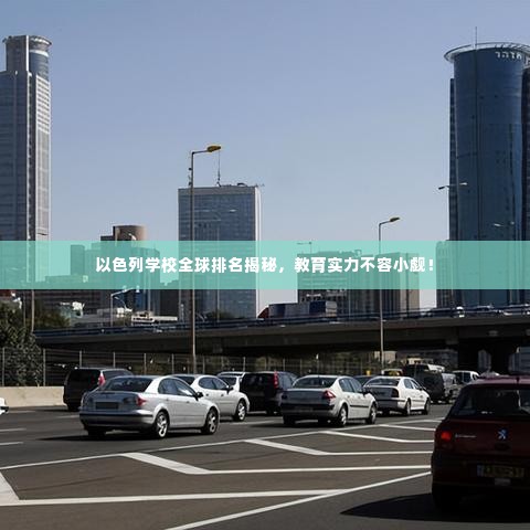 十年磨剑 第3页