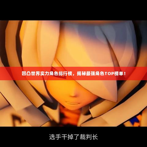 喜气洋洋 第4页