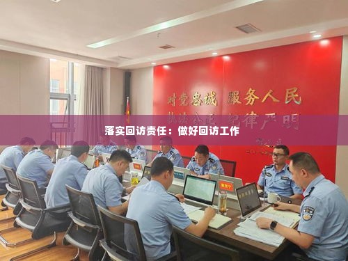 凿壁偷光 第3页