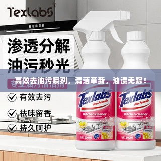 名士风流 第3页