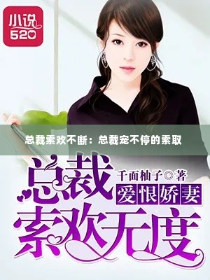 办公用品 第177页