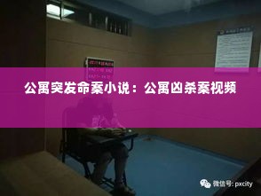 学而不厌 第3页