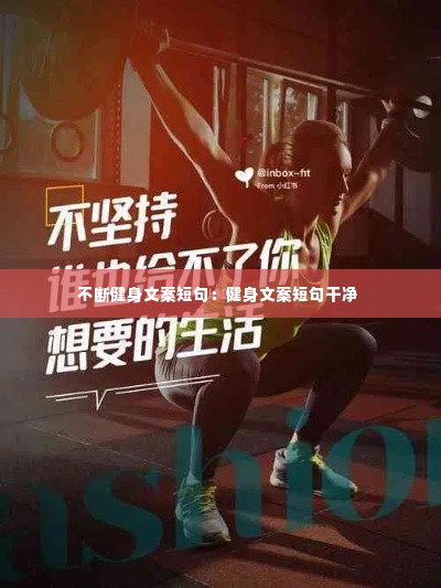 喜笑颜开 第3页