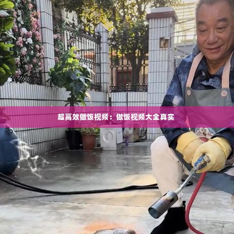 笃学好古 第3页