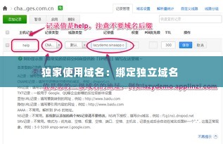 张张屈屈 第2页