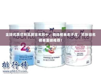 粗枝大叶 第3页