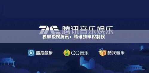 繁鸟萃棘 第3页