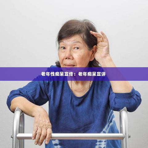 销声匿迹 第3页