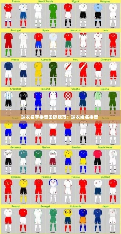 白璧无瑕 第3页