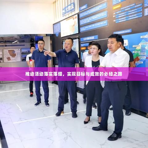 半截鸟木 第3页