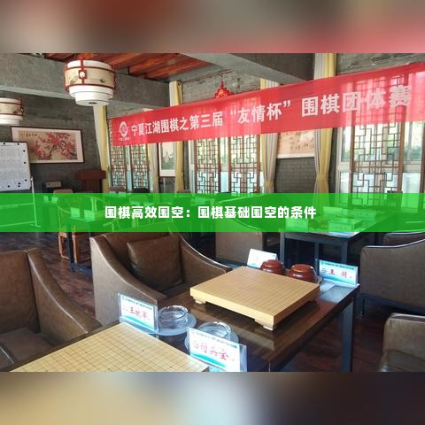 一言九鼎 第3页