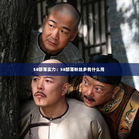 只争朝夕 第3页