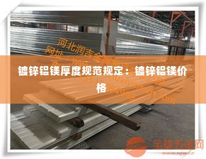 娇小玲珑 第3页