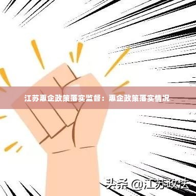 夫妻本是同林鸟 第3页