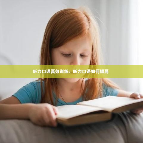 温柔敦厚 第3页