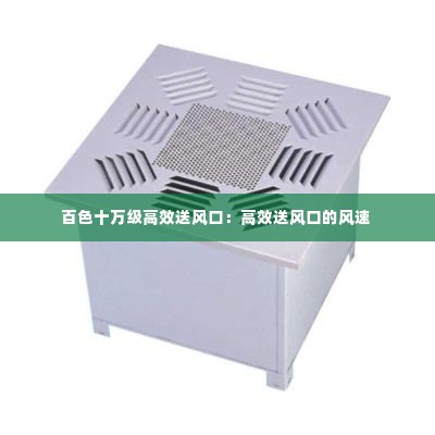 空谷幽兰 第3页