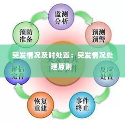 资料下载 第177页