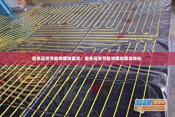 昙花一现 第3页