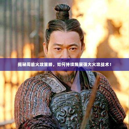 不知所云 第3页