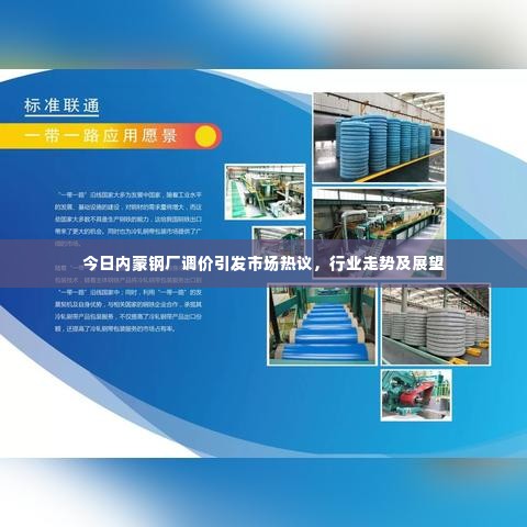 刻画入微 第3页