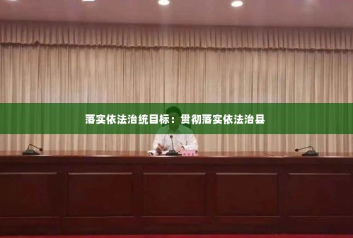 口若悬河 第3页