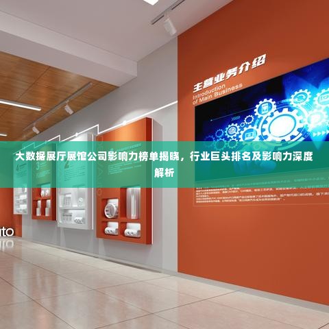 反朴归真 第3页