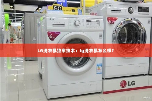 欣喜若狂 第2页