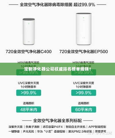 不修边幅 第3页