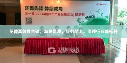 环肥燕瘦 第2页