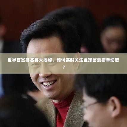 杳无音信 第3页