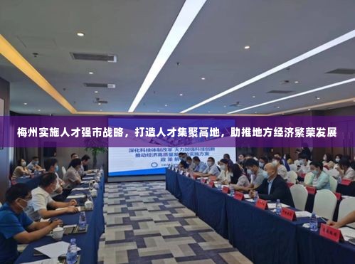 雅人深致 第3页